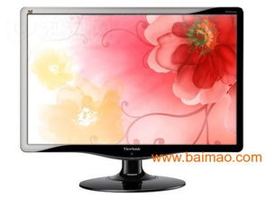 专业之选 深圳宏旺玻璃厂——液晶显示器玻璃的卓越供应商